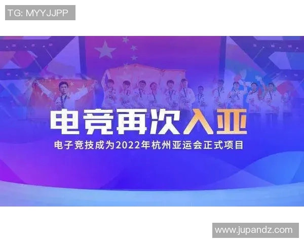 竞技体育的多样化发展与未来趋势探讨:从传统项目到新兴运动的崛起