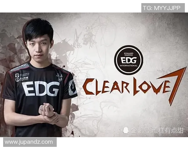 EDG在国际邀请赛中的耐力表现分析与战术探讨