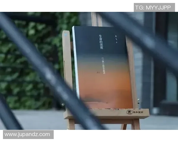 李伟的排球人生：从热爱到巅峰的深度对话与心路历程