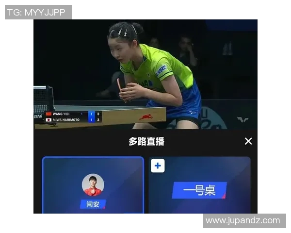 杭州乒乓球队转型之路的成功与挑战分析