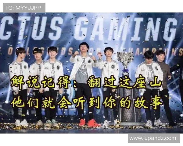 王者荣耀耐力排行榜揭晓IG战队荣登第十名引发热议